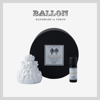 日本 BALLON 聖域系列 造型擴香石 - 法國百合組 A + 神聖水果精油5ml 室內擴香 擴香石