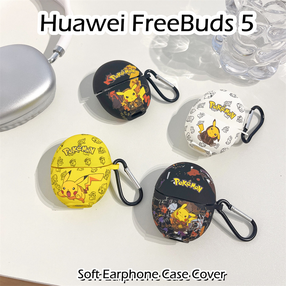 [Case Home] 適用於華為 FreeBuds 5 Case 時尚卡通 TPU 軟矽膠耳機套外殼保護套