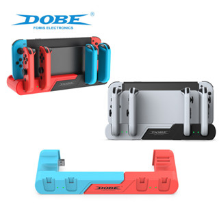任天堂 Nintendo Switch 配件 SwitchOLED/V1 V2 左右 Joy Con 多功能充電座充電器