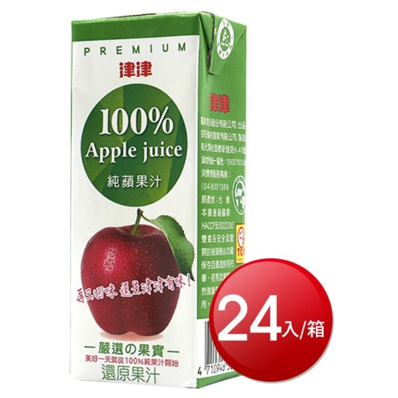 津津 100%蘋果汁(200mlX24/箱)[大買家]