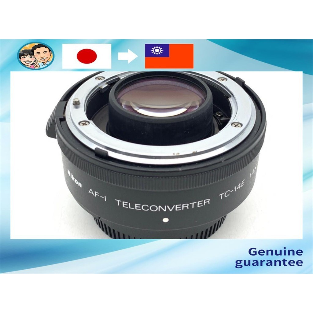 [二手] Nikon TC-14E ​​(AF-I teleconverter) 操作確認