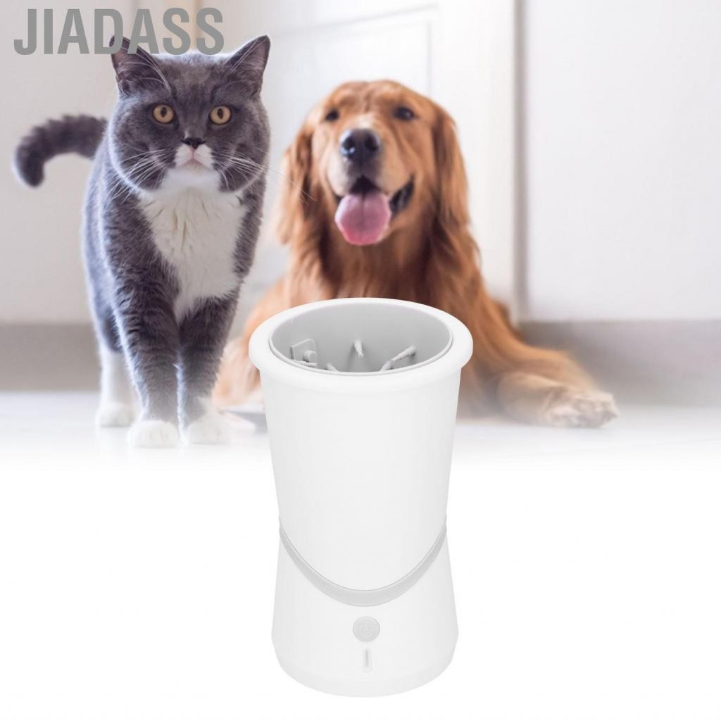 Jiadass 電動寵物爪子清潔器 USB