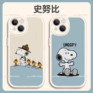紅米 Note 13 Pro+ 5G手機保護殼可愛卡通殼 紅米 Note 13 Pro 5G手機殼 小羊皮矽膠軟殼保護殼