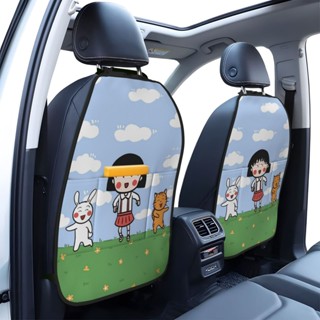 櫻桃小丸子 Chibi Maruko Chan 2 件裝汽車座椅防踢儲物墊後座收納袋,帶口袋,適合兒童,適合大多數車輛