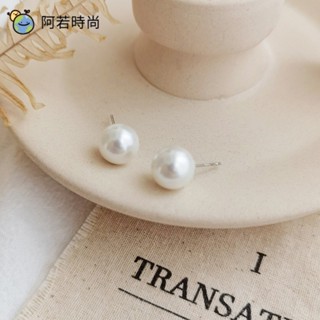 🌈阿若時尚▪︎基本款珍珠耳環 施華洛世奇珍珠耳環【KE1732】S925純銀耳針 4個尺寸