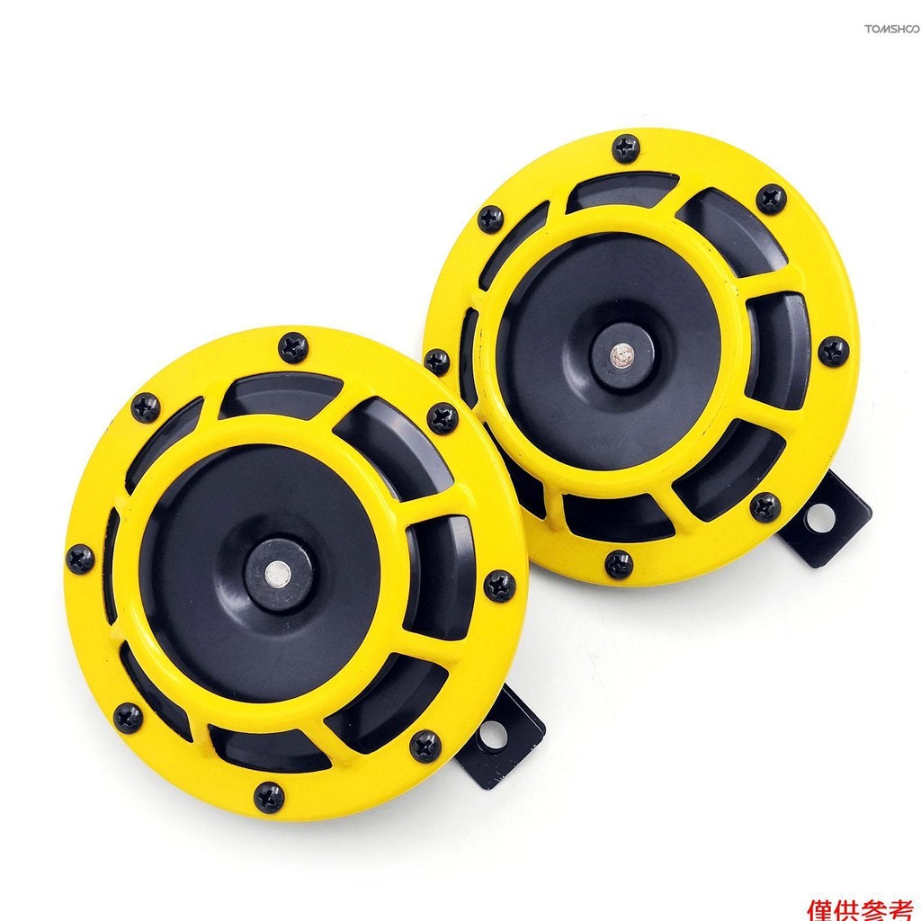 汽車超響 125 毫米 12v 音雙 2 件雙套件音色/低音色 Moto-4.22 F 新車雙 1013 庫存] Doc
