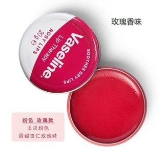 優選#【保稅直髮】凡士林潤唇膏20g補水持久保濕滋潤護唇膏唇膜5csm