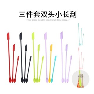 👏小慧雜貨鋪👏💗化妝品挖取勺 迷你矽膠雙頭小尖刮具套裝 果醬刮勺 雙頭勺 料理抹平餐具