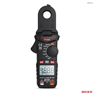 HABOTEST HT200D 迷你鉗形萬用表 電工電流表 便攜數字袖珍鉗流表 2000計數 真有效值 600V電壓 2
