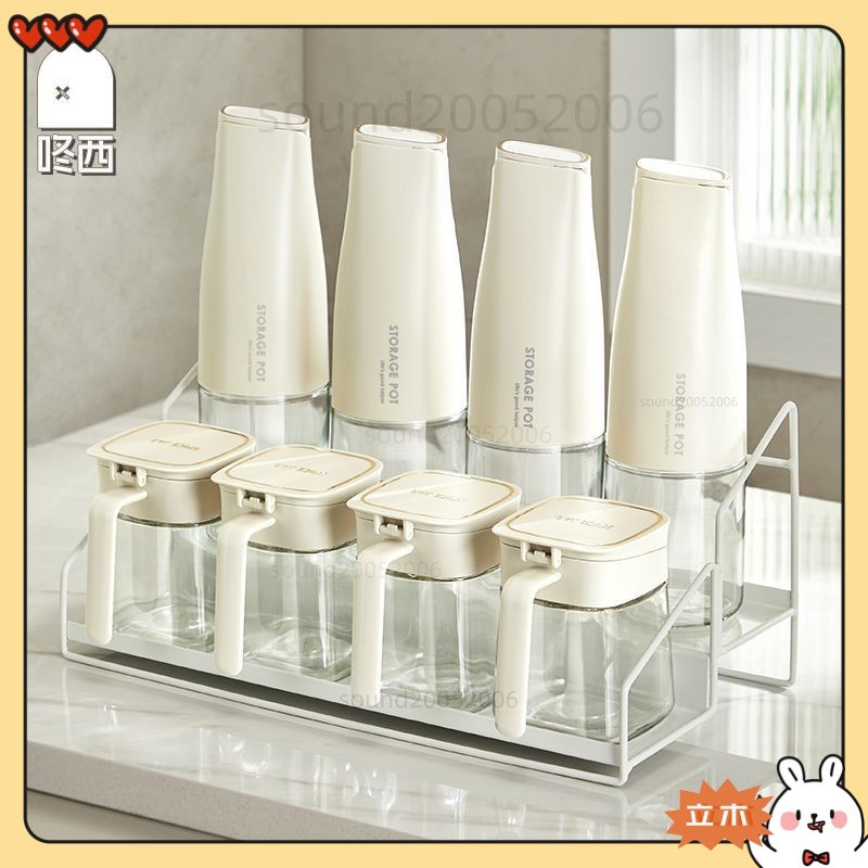 免運💕油罐 油瓶 醬油瓶 料理瓶 調味瓶 醬料罐 醋瓶 油壺 調味料罐 調味罐 廚房油壺自動開合調料罐置物架組合套裝家
