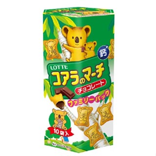 樂天 小熊餅乾家庭號巧克力風味(195g/盒)[大買家]
