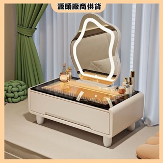 💎【訂金】飄窗氛圍燈梳妝臺收納櫃一體小型專用網紅小戶型榻榻米化妝臺迷你
