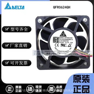 原裝全新臺達QFR0624GH/EH 0.21A 0.15A 6025 24V變頻器散熱風扇