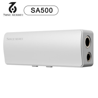 Sonicmemory SA500解碼器耳機放大器雙DAC晶片AMP 32bit/384kHz DSD256 TYPE-