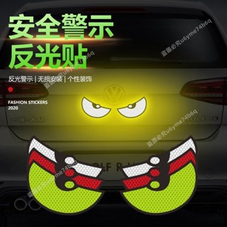 🔥熱銷商品🔥卡通反光貼摩托自行車貼汽車警示貼紙創意搞笑個性車貼大眼睛車貼- MT全球