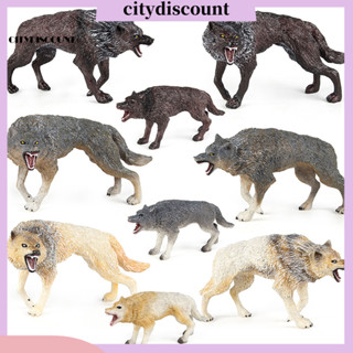 <citydiscount> Pvc 狼雕塑逼真動物公仔逼真狼家庭公仔套裝益智野生動物玩具兒童桌面裝飾擺件男女寶寶狼