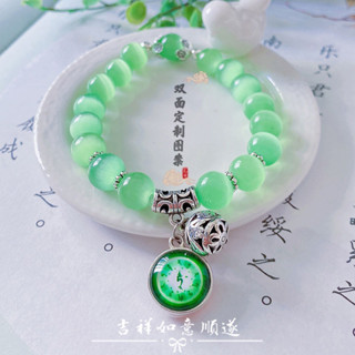 白度母綠度母手串定製手鍊雙面吊飾古典古風民族風時尚手環女白度母綠度母手鍊定製手鏈雙面
