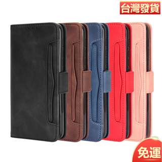 適用Motorola E7 Plus手機皮套多卡槽翻蓋保護套 摩托羅拉E7Plus