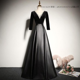 『錦繡嚴選』 禮服 黑色晚禮服宴會新款長款長袖優雅修身主持人合唱團禮服長裙女