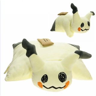 Pokemon Kawaii 42CM Mimikyu娃娃折疊抱枕沙發靠墊周邊產品生日聖誕玩具禮物