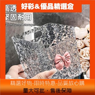 👆HC春季熱賣傢用免打孔收納盒壁掛浴室洗漱臺置物架牙刷牙膏棉柔巾置物架