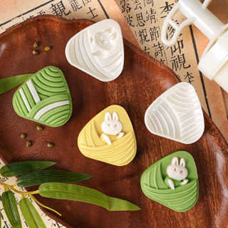 現貨 端午模具 端午節 綠豆糕 模具 30克兔子 冰糕點心 月餅 模具 手壓 式磨 家用烘焙