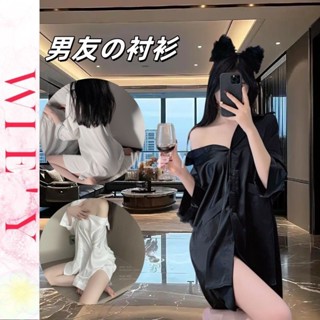 🌸WIE' Y🌸連身睡衣 襯衫睡衣 日系性感 韓國居家服 家居服 長袖睡衣小翻領短袖 睡衣女 網紅風襯衫睡裙 性感睡衣裙