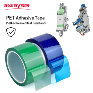 Pet 膠帶用於激光頭鏡頭保護鋰電池防塵防塵耐熱絕緣保護強