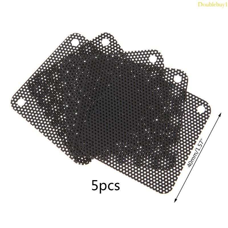 Dou 5PCS PVC 風扇灰塵過濾器 PC 防塵適用於外殼可切割電腦網罩 40 毫米網黑色