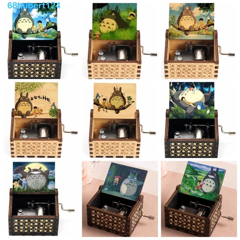 HUBERTTotoro木製手搖音樂盒,雕刻圖案卡通Totoro音樂盒,音樂復古色彩繽紛復古龍托羅音樂盒