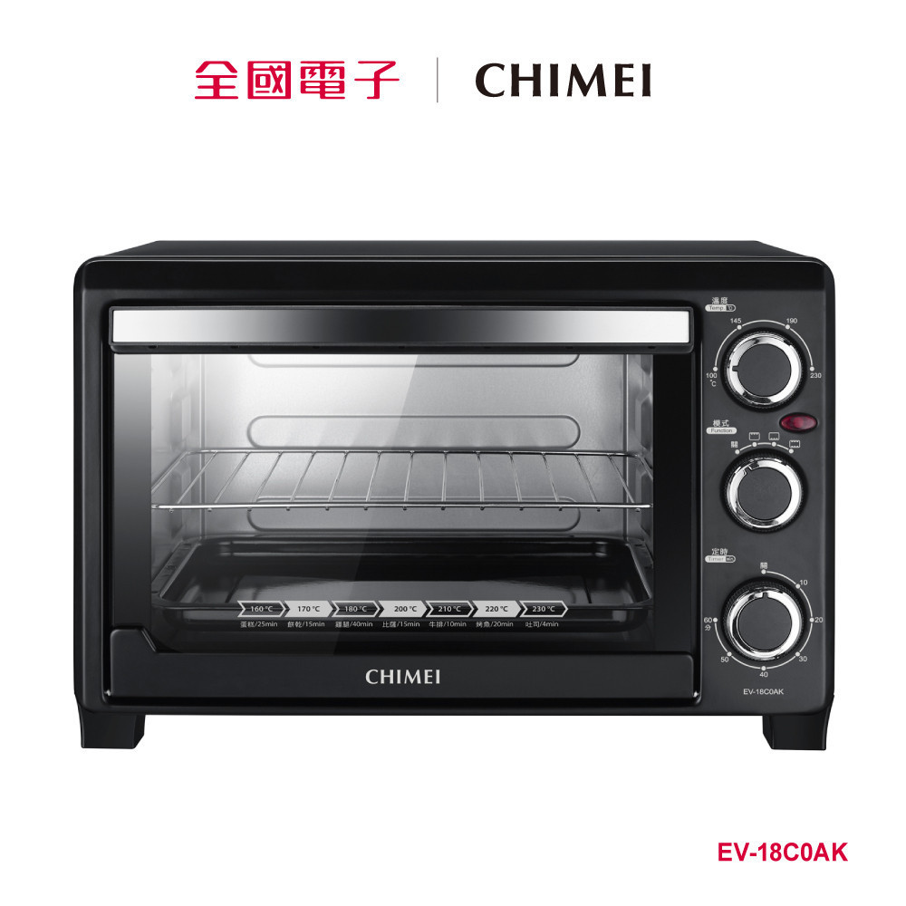 奇美18L家用烤箱 EV-18C0AK 【全國電子】