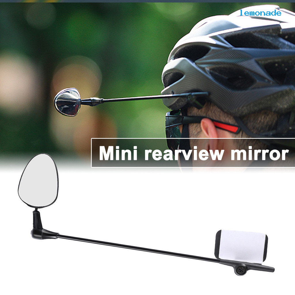 【戶外用品】腳踏車頭盔後照鏡迷你反光凸面鏡山地車公路車凸面後照鏡