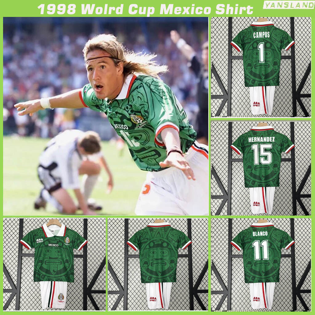 【兒童復古球衣】1998墨西哥世界杯足球衫