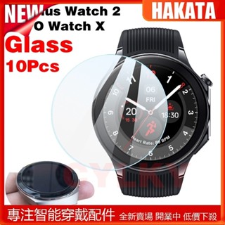適用於 OPPO Watch X 鋼化玻璃 OnePlus Watch 2 螢幕保護膜