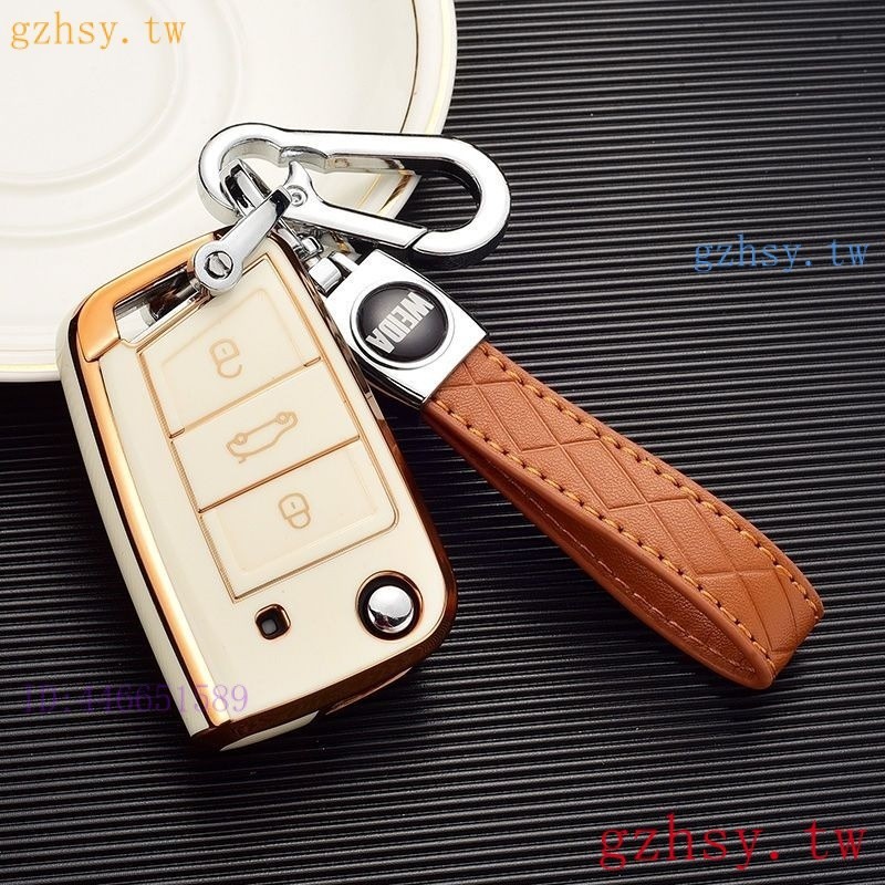 LXMH 適用於 福斯 Volkswagen 鑰匙套 VW Tiguan GOLF POLO 鑰匙殼 鑰匙包 鑰匙保護套