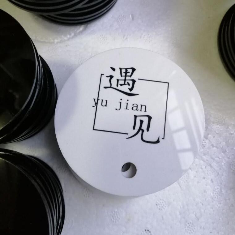 客製化【杯蓋】亞克力 塑膠馬克杯 玻璃杯蓋 訂製 店名LOGO 水杯 果汁茶杯蓋 圓形美髮杯