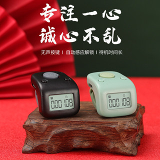 新款一心計數器夜光充電迷你戒指計數器戴手指摁動計數器四色可選 唸佛計數 人數統計 車間計貨 貨物清點 活動 人員管制