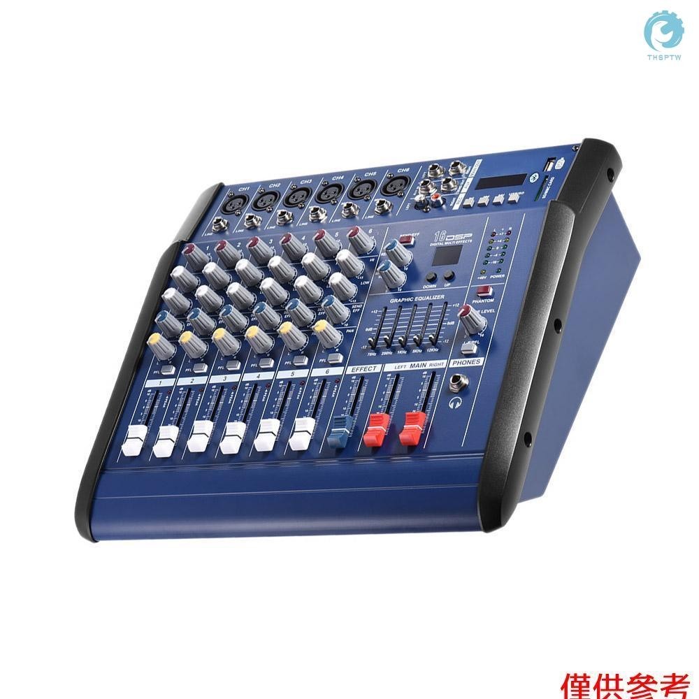 6 通道數字麥克風線音頻混音控制台電源混音放大器,帶 48V 幻象電源 USB/SD 插槽,用於錄製 DJ 舞台卡拉 O