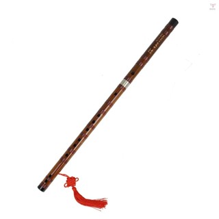 Uurig)c笛之鍵苦竹笛子中國傳統手工木管樂器帶儲物袋中國結兒童成人初學者