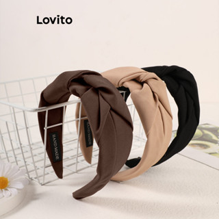 Lovito 女士休閒素色基本款髮帶 LFA05086 (卡其色/棕色/黑色)