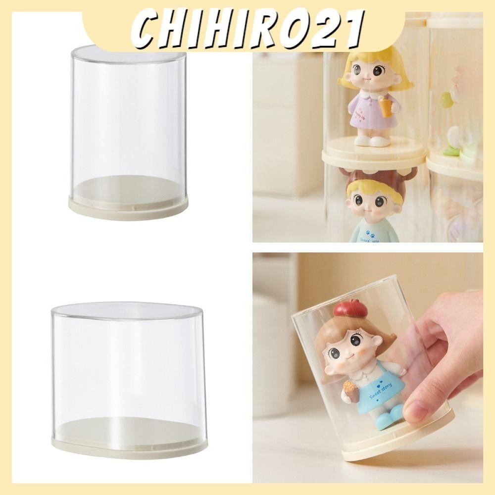 CHIHIRO21數字顯示,手工製作亞克力盲盒收納盒,實用透明玩具展示手工紙杯蛋糕: