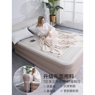 充氣床墊 氣墊床 Bestway充氣床墊家用雙人加厚打地鋪 充氣床折疊便攜式單人氣墊床