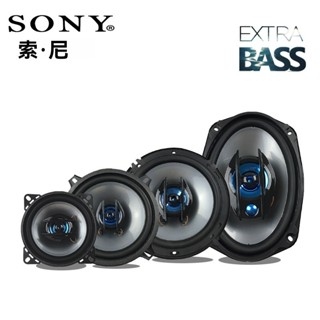 臺灣熱賣 活動特價SONY索尼 汽車音響喇叭 4寸5寸6寸6.5寸6*9寸 同軸高重低音 喇叭改裝 揚聲器車載音改裝推薦