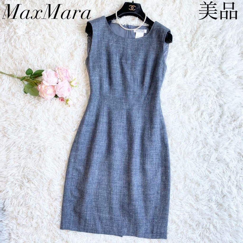二手 - 義大利 MaxMara 藍灰色無袖連身裙 40