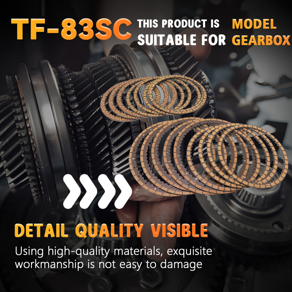Transpeed TF-83SC 新型自動變速箱自動變速箱摩擦套件離合器片銀色高品質適用於 Nazhijie Trum