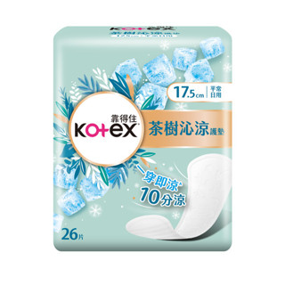 kotex 靠得住茶樹沁涼護墊 17.5cm 26片【任2件5折】