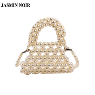 Jasmin NOIR 珍珠編織兒童手提包斜挎包迷你貝殼
