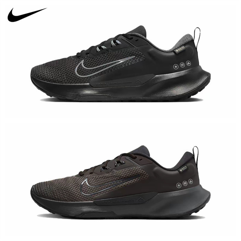 【運動品牌專賣】Nike Juniper Trail 2 GTX 黑魂 越野 運動 慢跑鞋 FB2067-001/200