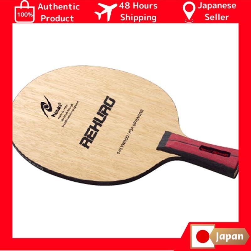 日天(Nittaku) 乒乓球 球拍 樂高C 直柄 (中国式) 木材合板 NE-6693