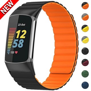 適用於 Fitbit Watch Charge 5 智能手鍊的軟矽膠錶帶替換錶帶磁性腕帶